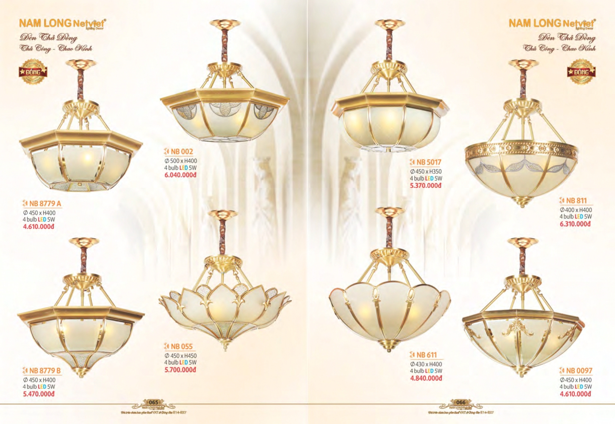 Bảng giá đèn trang trí Nam Long